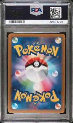 2022 POKEMON JPN SWORD & SHIELD VSTAR UNIVERSE #262 FULL ART/ARCEUS VSTAR PSA 10 - Image 2
