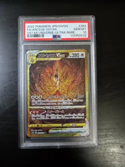 2022 Pokemon JPN Sword & Shield VSTAR Universe #262 Full Art Arceus VSTAR PSA 10 - Image 1
