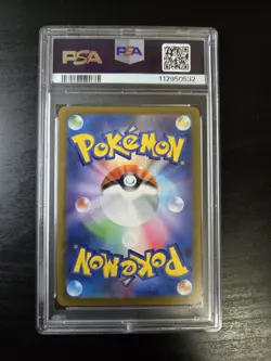 2022 Pokemon JPN Sword & Shield VSTAR Universe #262 Full Art Arceus VSTAR PSA 10 - Image 4