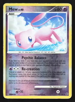 Mew 15/132 Secret Wonders Reverse Holo Rare Pokemon Card - Image 1