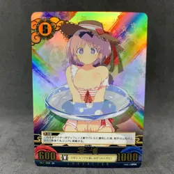 Senran Kagura Unlimited vs HIBARI C030 SR Foil Japanese Card Game Anime - Image 3