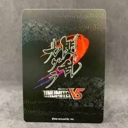 Senran Kagura Unlimited vs HIBARI C030 SR Foil Japanese Card Game Anime - Image 4