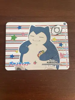 Snorlax MARUMIYA Pokemon Japanese amada hyper sticker collection ensky - LP - Image 1