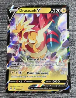 Pokemon - Dracozolt V - 058/203 - SWSH07: Evolving Skies - Holo - Ultra Rare NM - Image 1
