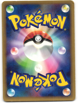 Scyther Common Pokemon TCG Wind from the Sea (E3) 016/087 - Image 2