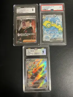 Pokemon Tcg Graded Card Lot Of 5 PSA/Cgc/ Slabs Grade 9 Slabs Mostly & More - Image 2