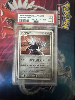 5 Psa 10 and 9 Graded Slabs Pokemon Tcg Job Lot Pokemon Card Bundle - Image 3