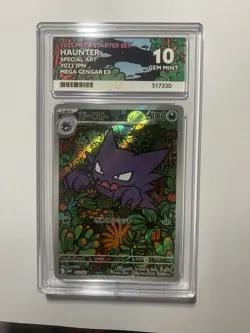 Pokemon Haunter 022/021 Japanese Mega Starter Set Special Art Ace 10 Gem Mint - Image 1