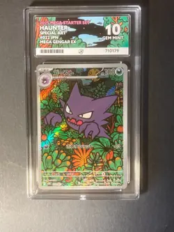 Pokemon Haunter 022/021 Japanese Mega Starter Set Special Art Ace 10 Gem Mint - Image 1