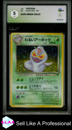 DARK ARBOK POKEMON 24 1997 ROCKET GANG HOLO JAPANESE GRAAD 5 - Image 1