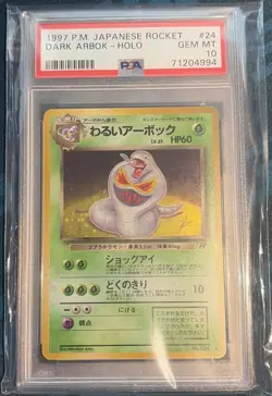 1997 Pokemon Dark Arbok - Holo PSA 10 Gem 💎 Team Rocket #024 JPN [ LOW POP ] - Image 1
