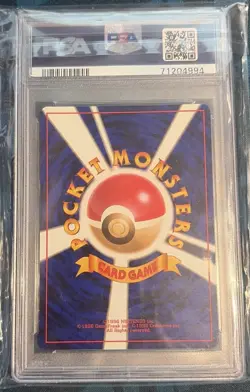 1997 Pokemon Dark Arbok - Holo PSA 10 Gem 💎 Team Rocket #024 JPN [ LOW POP ] - Image 2