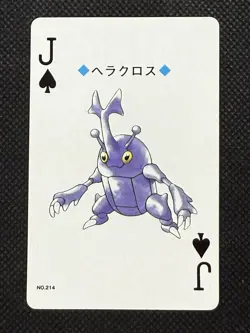 Pokemon Heracross Jack of Spades Gold Deck Ho-oh Playing Card Poker Nintendo EX - Image 1