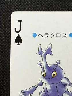 Pokemon Heracross Jack of Spades Gold Deck Ho-oh Playing Card Poker Nintendo EX - Image 2