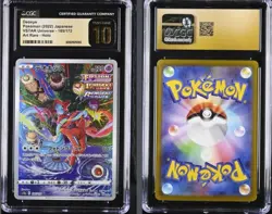 CGC 10 PRISTINE Japanese Pokemon 2022 Deoxys 185/172 S12a VSTAR Universe - Image 1