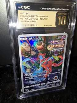 CGC 10 PRISTINE Japanese Pokemon 2022 Deoxys 185/172 S12a VSTAR Universe - Image 3