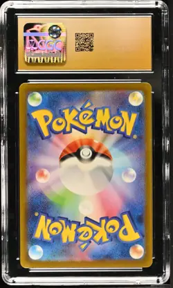 CGC 10 Pristine Deoxys 185/172 AR Art Rare VSTAR Universe s12a Pokemon Card - Image 2
