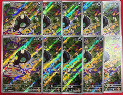 Lot 10 Cards Shroodle AR m1L 072/063 Mega Brave Pokemon Card Japanese - NM - Image 1