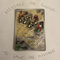 Cyclizar 215/182 Illustration Rare Paradox Rift 2023 - Pokemon Card TCG (NM) - Image 1