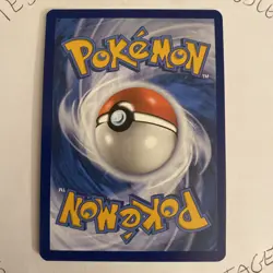 Cyclizar 215/182 Illustration Rare Paradox Rift 2023 - Pokemon Card TCG (NM) - Image 3