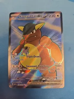 Kangaskhan ex 190/165 Sv: Scarlet & Violet 151 Holo UR Card TCG NM Pokemon - Image 1