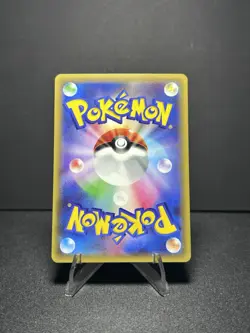 M Glalie EX 061/059 Secret Rare | Pokemon TCG XY Break Blue Impact Japanese | NM - Image 2