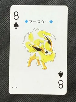 Pokemon Flareon 8 of Spades Gold Deck Ho-oh Playing Card Poker Nintendo EX - Image 1