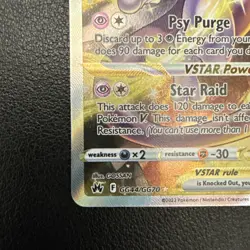 Pokemon TCG Crown Zenith Mewtwo VSTAR Holo Rare Card GG44/GG70 Galarian Gallery - Image 5