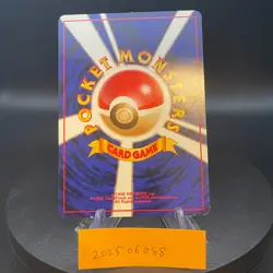 Scyther Pokemon 1998 Holo Quick Starter Gift Set Japanese 123 - Image 2