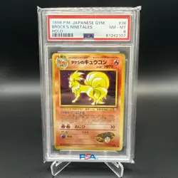 1998 Pokemon Japanese Gym Brock’s Minerals - Image 1