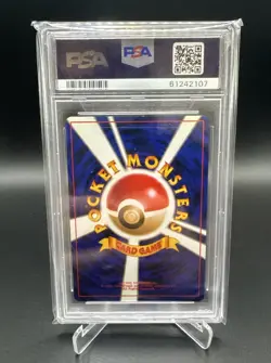 1998 Pokemon Japanese Gym Brock’s Minerals - Image 2