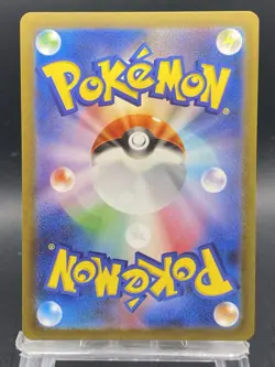Charizard ex Pokemon Card Japanese Pokemon Card 151 SR SV2a 185/165 - Image 4