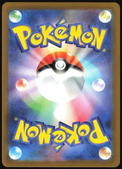 CHARIZARD EX 006/165 SV2A POKEMON 151 POKEMON JAPANESE HOLO RARE 2023 NEAR MINT - Image 3