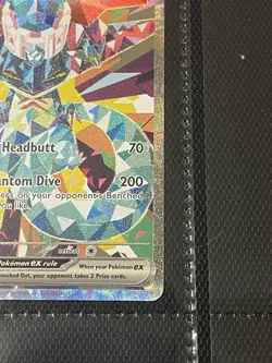 Dragapult ex 165/131 Prismatic Evolutions Special Illustration Rare Pokemon NM/M - Image 3