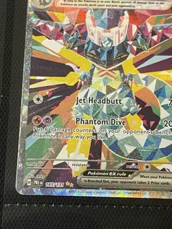 Dragapult ex 165/131 Prismatic Evolutions Special Illustration Rare Pokemon NM/M - Image 4