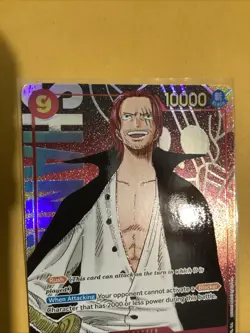 Shanks Secret Rare Alt Art Parallel OP01-120 One Piece Romance Dawn NM - Image 3