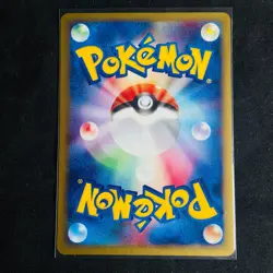 Pokemon Card Ho-oh 010/P CoroCoro Comic December E Series Promo Japanese LP - Image 2