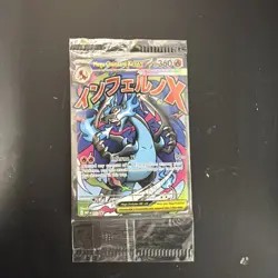(SEALED) Mega Charizard X ex MEP 23 & Oricorio MEP 24 SIR, Pokemon TCG UPC Promo - Image 1