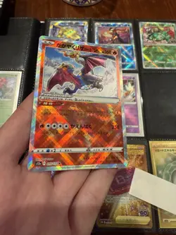 Radiant Charizard 015/172 S12a: Vstar Universe Holo (Japanese) - Image 3