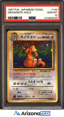 Pokemon 1997 Dragonite #149 Holo Fossil Japanese GEM MINT PSA 10 - Image 1