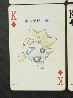Pokemon Elekid King Donphan Togepi Scizor Gold Deck Ho-oh Playing Card Poker - Image 4