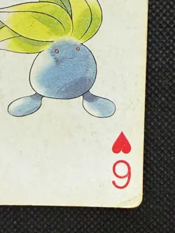 Pokemon Oddish 6 of Hearts Gold Deck Ho-oh Playing Card Poker Nintendo - Image 4
