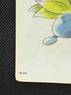 Pokemon Oddish 6 of Hearts Gold Deck Ho-oh Playing Card Poker Nintendo - Image 5