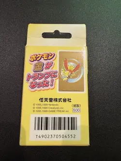 Pokemon Playing Cards Poker Deck Gold Ho-oh 1999 Nintendo Vintage - Image 3