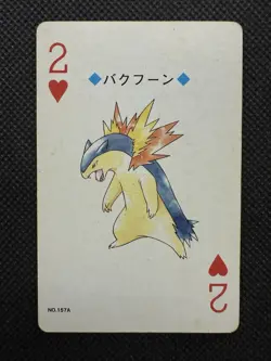 Pokemon Typhlosion 2 of Hearts Gold Deck Ho-oh Playing Card Poker Nintendo VG - Image 1