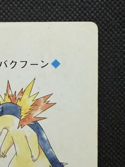 Pokemon Typhlosion 2 of Hearts Gold Deck Ho-oh Playing Card Poker Nintendo VG - Image 3