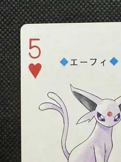 Pokemon Espeon 5 of Hearts Gold Deck Ho-oh Playing Card Poker Nintendo EX - Image 2