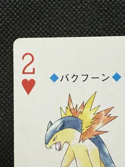 Pokemon Typhlosion 2 of Hearts Gold Deck Ho-oh Playing Card Poker Nintendo EX - Image 2