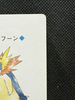 Pokemon Typhlosion 2 of Hearts Gold Deck Ho-oh Playing Card Poker Nintendo EX - Image 3