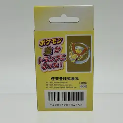 1 deck : Nintendo Poker Playing Cards 1999 - Pokemon (Gold : Ho-Oh) - Sealed New - Image 3